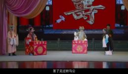 淮剧《香莲进京》全剧视频MP4高清下载｜经典戏曲资源一键获取