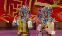 河北梆子《大登殿》经典选段王凤芝、王洪玲名家演绎,金牌调银牌宣名段在线下载 河北梆子《大登殿》经典选段王凤芝、王洪玲名家演绎,金牌调银牌宣名段在线下载