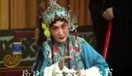 河北梆子《陈三两》全剧下载 - 张惠云田春鸟主演戏曲MP4资源 河北梆子《陈三两》全剧下载 - 张惠云田春鸟主演戏曲MP4资源