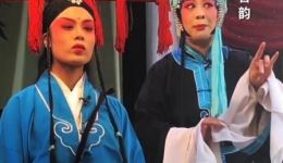 蒲剧《教子》郝丽霞演唱戏曲视频MP4下载 经典教子唱段资源下载