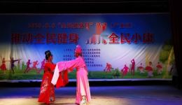 难舍红颜美娇妻