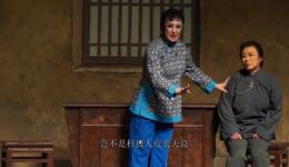吕剧现代戏《俺娘》全剧视频MP4下载-烟台市吕剧团经典演绎
