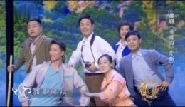 豫剧《重渡沟》选段简版伴奏下载｜贾文龙等主演现代戏资源，速领！下载