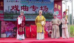 豫剧《穆桂英挂帅》全场戏高清下载|沛梆剧团原汁原味演绎,杨家将忠勇传奇在线看 豫剧《穆桂英挂帅》全场戏高清下载|沛梆剧团原汁原味演绎,杨家将忠勇传奇在线看