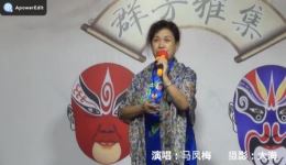 何巧娘