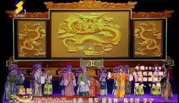 秦腔经典《狸猫换太子》全本下载，郭军马璐璐领衔主演，高清资源一键获取下载