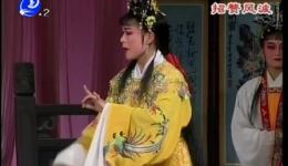 莆仙戏《招赘风波》全剧下载 - 生钦剧团正版戏曲视频资源