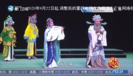 御审状元