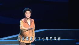 驻村第一书记