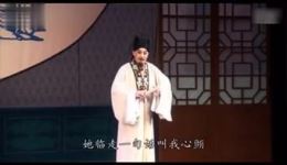 评剧《三寸金莲》全剧下载宋丽、张超群主演高清MP4戏曲资源
