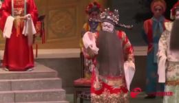 2020全国基层戏曲院团网络会演高清粤剧《宋徽宗·李师师·周邦彦》在线观看下载 2020全国基层戏曲院团网络会演高清粤剧《宋徽宗·李师师·周邦彦》在线观看下载