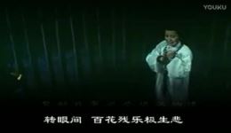 越剧《唐伯虎落第》全剧字幕版下载 - 茅威涛何赛飞主演经典戏曲资源下载