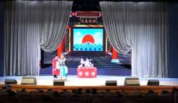 天津评剧院三团评剧《刘玉娘》全剧在线观看,经典戏曲资源下载 天津评剧院三团评剧《刘玉娘》全剧在线观看,经典戏曲资源下载
