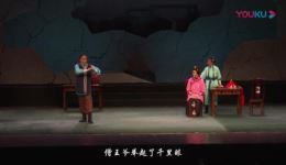 老烧锅