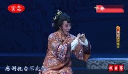 秦腔新编历史剧《关中晓月》全剧下载 - 齐爱云侯红琴主演下载