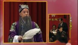 于魁智京剧《空城计》经典唱段在线下载，卧龙岗城楼精彩演绎下载