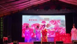 帝王梦