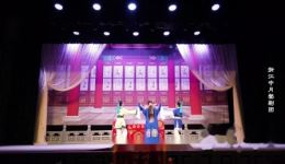 婺剧《二堂放子》陈群仙专场字幕版 - 浙江中月婺剧团经典剧目在线下载 婺剧《二堂放子》陈群仙专场字幕版 - 浙江中月婺剧团经典剧目在线下载