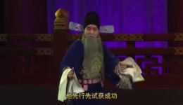 名相李德裕