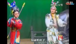 烽火儿女情