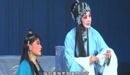 晋剧《双官诰》全剧下载乔月香李妙莲主演,晋中市晋剧艺术研究院精彩呈现 晋剧《双官诰》全剧下载乔月香李妙莲主演,晋中市晋剧艺术研究院精彩呈现