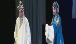 扬剧《百岁挂帅》全剧在线观看,扬州市扬剧团精彩呈现 扬剧《百岁挂帅》全剧在线观看,扬州市扬剧团精彩呈现