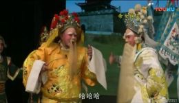 莆仙戏《帝女嫁夫》全剧高清MP4下载 - 经典历史题材戏曲资源