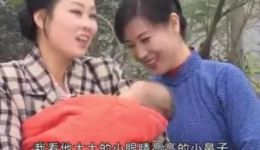 庐剧《苦难中的妈妈》全剧视频下载-高清MP4戏曲资源在线观看