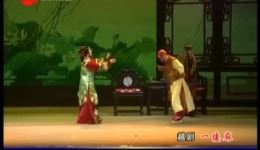 越剧《一缕麻》全剧七彩版下载 - 谢群英徐铭主演高清戏曲资源下载