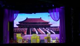 赣剧《状元媒》全剧下载 - 乐平市赣剧团正版戏曲视频资源
