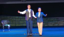 晋剧现代戏《壮志酬》全剧MP4高清下载|精准扶贫主题戏曲资源,官方正版视频免费获取 晋剧现代戏《壮志酬》全剧MP4高清下载|精准扶贫主题戏曲资源,官方正版视频免费获取