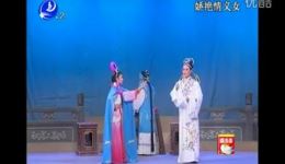 娇艳情义女