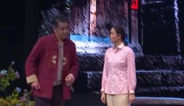 凤台推剧《张老西嫁女》全剧视频下载_现代推剧全场戏曲资源mp4 凤台推剧《张老西嫁女》全剧视频下载_现代推剧全场戏曲资源mp4