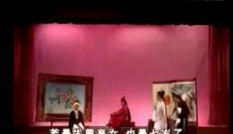 莆仙戏《休妻怨》全剧高清视频下载，经典传统戏曲资源一站式获取