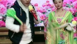 二人转《罗成算卦》杜洋洋老抠演唱 传统正戏MP4视频下载 东北戏曲资源下载