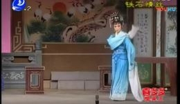 莆仙戏《铁石情丝》全剧高清视频MP4下载，经典戏曲资源一键获取