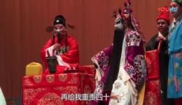 评剧《绣鞋记》全剧视频下载，高清MP4资源，评剧经典全场免费获取
