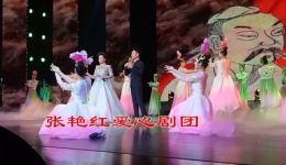 戏歌《好个大中原》MP4视频下载 - 豫剧名家演唱 黄河主题经典戏曲资源 戏歌《好个大中原》MP4视频下载 - 豫剧名家演唱 黄河主题经典戏曲资源