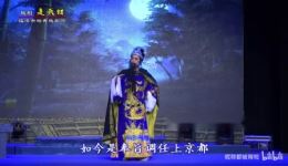 是我错