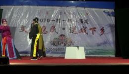 吕剧《龙凤面》全剧下载 - 昌邑市快乐百姓剧团演出资源