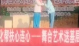 婚姻大事
