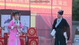 吕剧《借年》全剧高清视频下载，林春恒翟晓晨演唱，经典吕剧全场戏曲资源下载