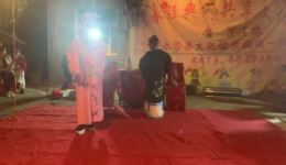婆与媳