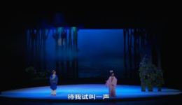 黄梅戏《牛郎织女》全剧高清视频MP4下载，经典神话戏曲资源免费获取