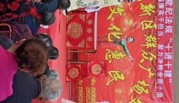 楚剧《庵堂认母》主演李爱荣丁承新 高清MP4视频免费下载 花山楚剧团正版资源下载