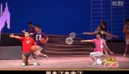 评剧《妈妈》全剧MP4视频下载，小筱俊亭主演，高清评剧戏曲资源下载