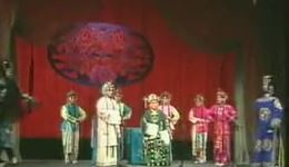 评剧《对花枪》全剧高清MP4下载，筱俊亭领衔主演，沈阳评剧院经典呈现下载
