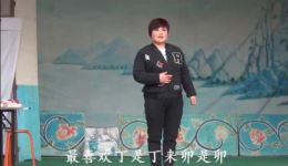 蒲剧现代戏《四喜临门》全剧视频MP4下载 正版高清戏曲资源一键获取 蒲剧现代戏《四喜临门》全剧视频MP4下载 正版高清戏曲资源一键获取
