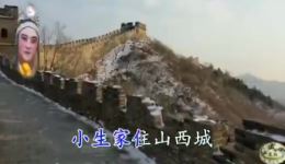 莆仙戏《过山虎风入松》高清MP4视频下载｜经典戏曲资源一键获取