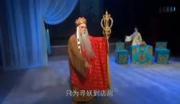 评剧《白蛇传》全剧下载 - 喜彩玲刘小楼主演经典戏曲MP4资源